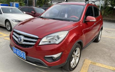 r218491-changan-cs35-2015_0