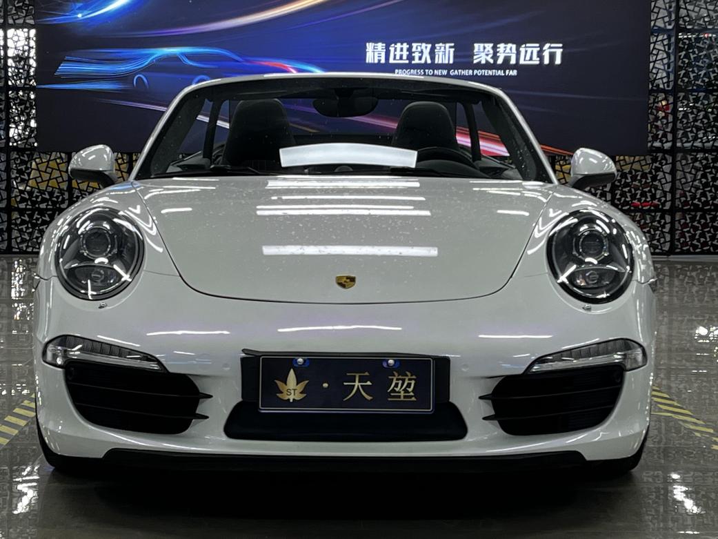 r218493-porsche-911-2014_0