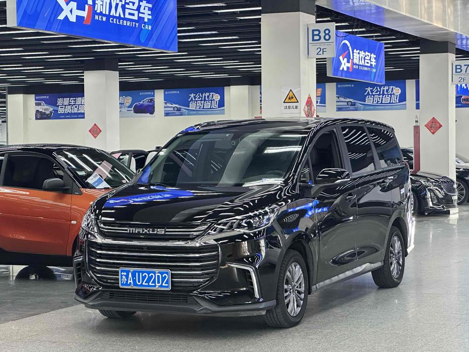 r218497-saic-maxus-g50-2022_r218497-saic-maxus-g50-2022_0