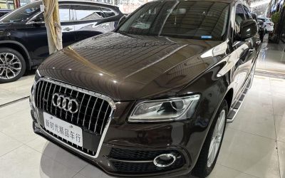 r218504-audi-q5-2017_0