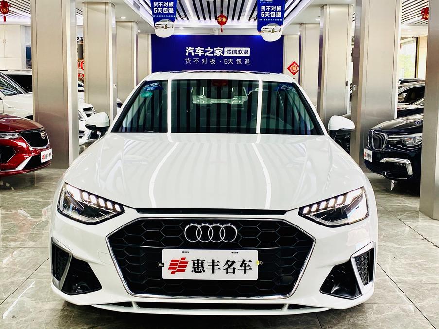 r218513-audi-a4l-2020_0