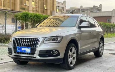 r218527-audi-q5-2014_0