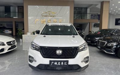 r218537-changan-cs75-2021_0