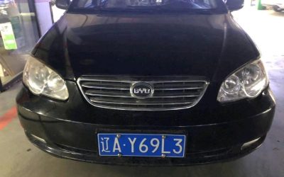 r218538-byd-f3-2016_0