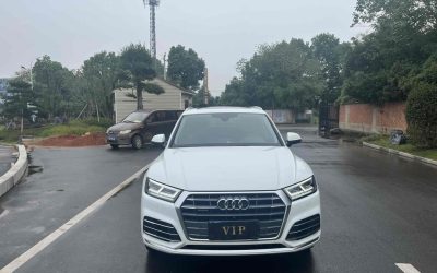 r218542-audi-q5l-2021_0