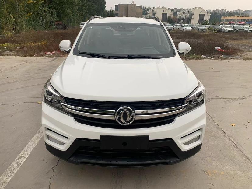 r218564-fengon-580-2020_0