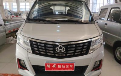 r218568-changan-kuayue-new-leopard-3-2023_0
