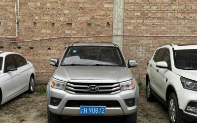 r218577-jac-ruiling-2018_0