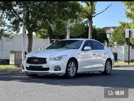 r218578-infiniti-q50l-2017_0