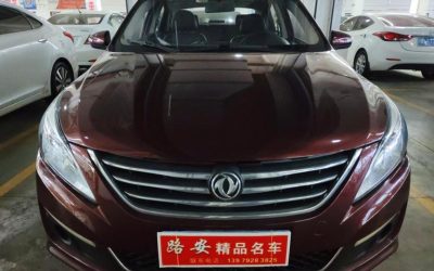 r218598-dongfeng-forthing-jingyi-s50-2014_0