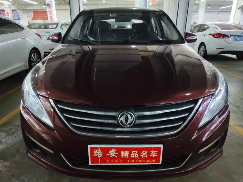 r218598-dongfeng-forthing-jingyi-s50-2014_0