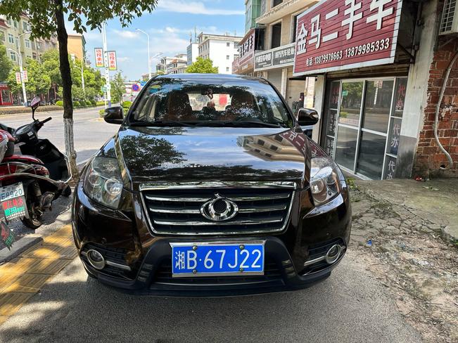 r218614-geely-gx7-2015_0