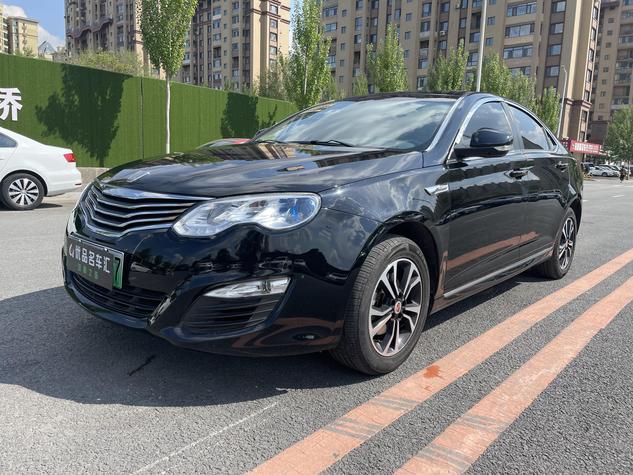 r218615-roewe-e550-2017_0