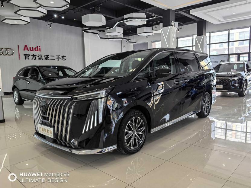 r218646-trumpchi-m8-2023_0