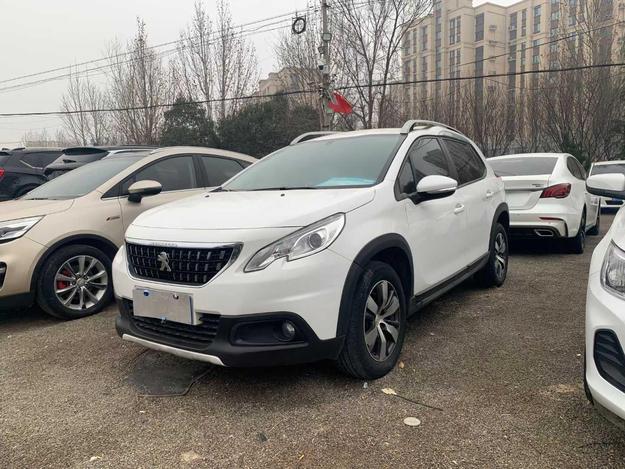 r218648-peugeot-2008-2019_0