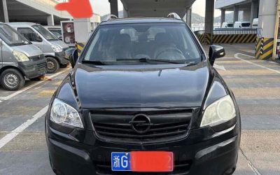 r218668-opel-antara-2012_0