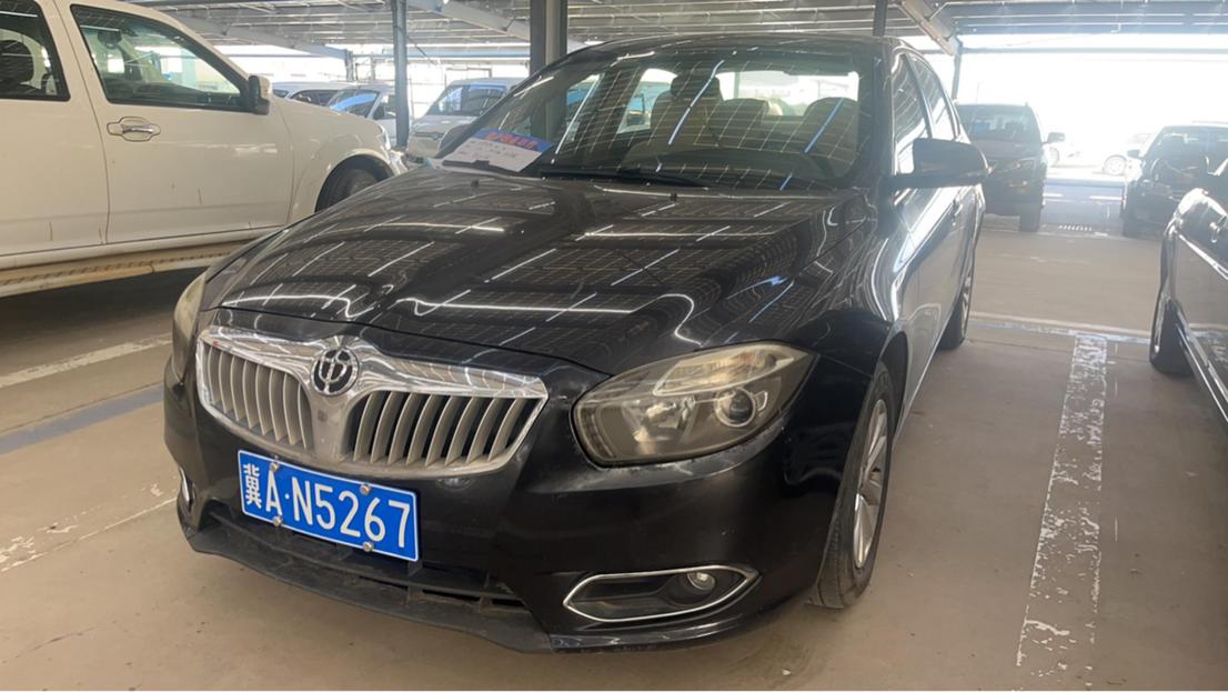 r218688-cmc-h530-2013_0
