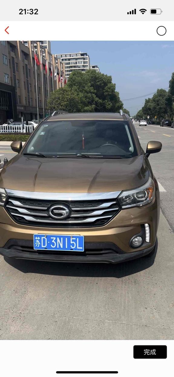 r218719-trumpchi-gs4-2016_0