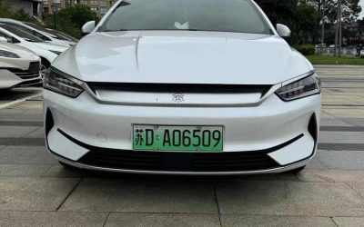 r218720-byd-qin-plus-2022_0