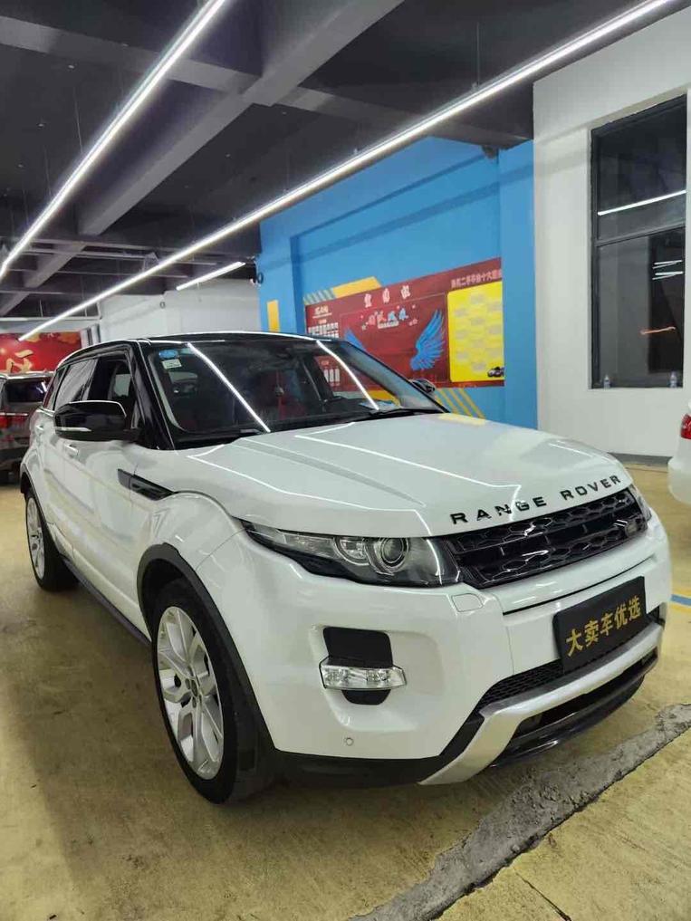 r218725-land-rover-range-rover-evoque-2012_0