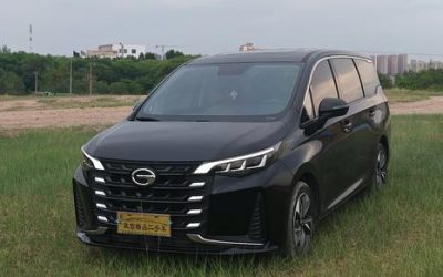 r218728-trumpchi-m6-2021_0