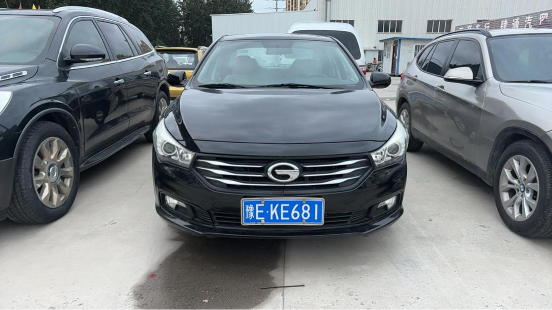 r218736-trumpchi-ga3s-vision-2015_0