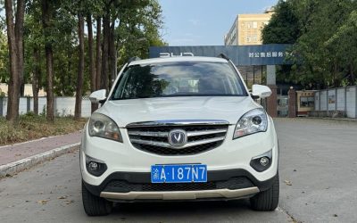 r218744-changan-cs35-2015_0
