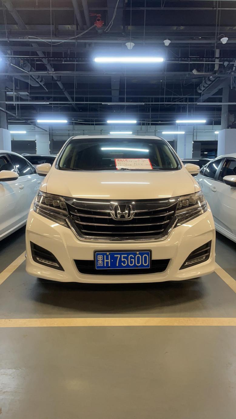 r218755-honda-elysion-2016_0
