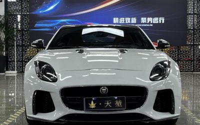 r218760-jaguar-f-type-2017_0