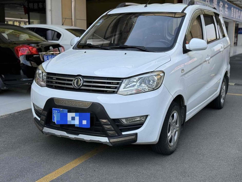 r218770-fengon-330-2016_0