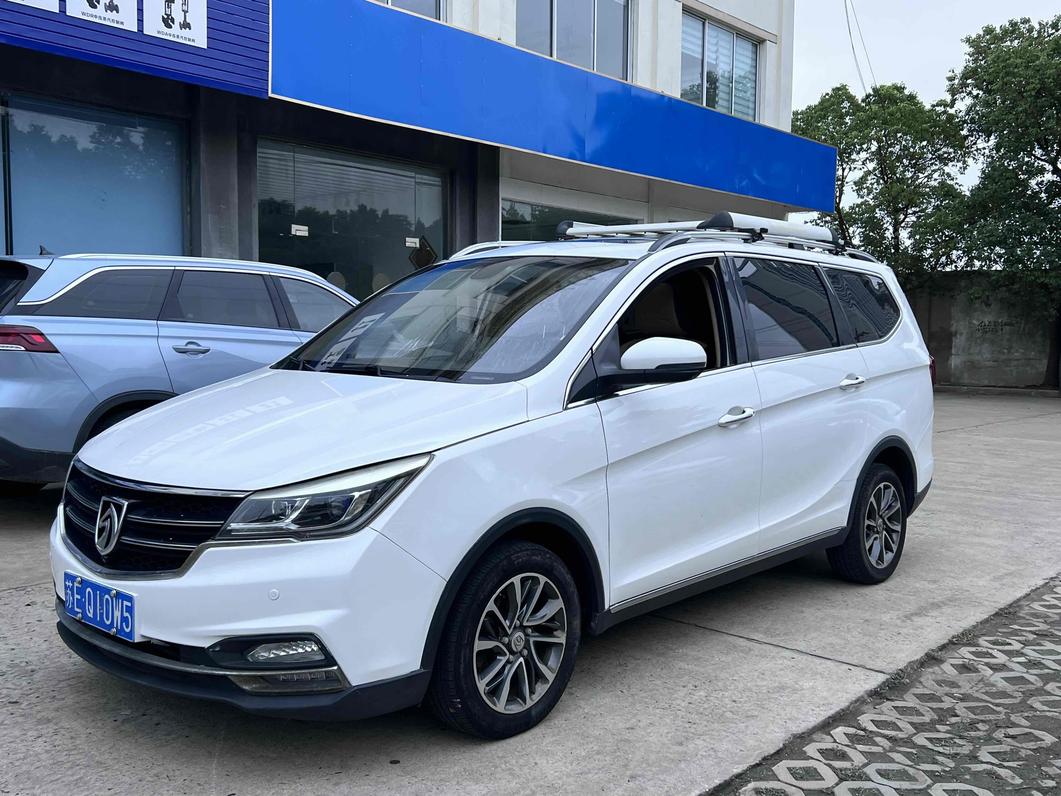 r218771-baojun-730-2017_0