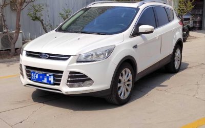 r218814-ford-kuga-2016_0