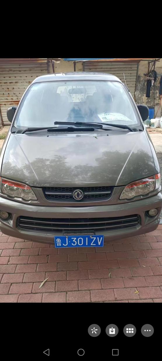 r218834-dongfeng-forthing-lingzhi-2014_0