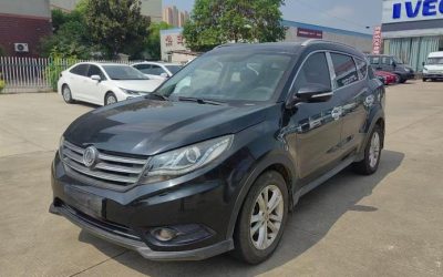 r218846-fengon-580-2016_0