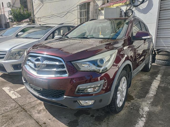r218861-haima-s5-2014_0
