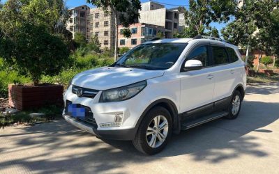 r218919-baic-huansu-s3-2014_0