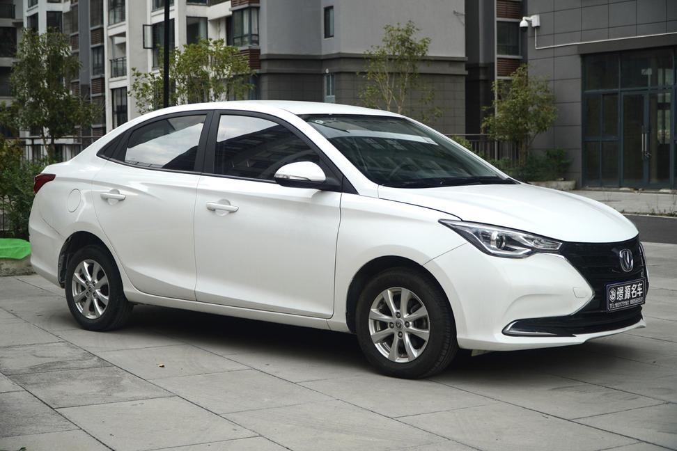 r218939-changan-alsvin-2020_0