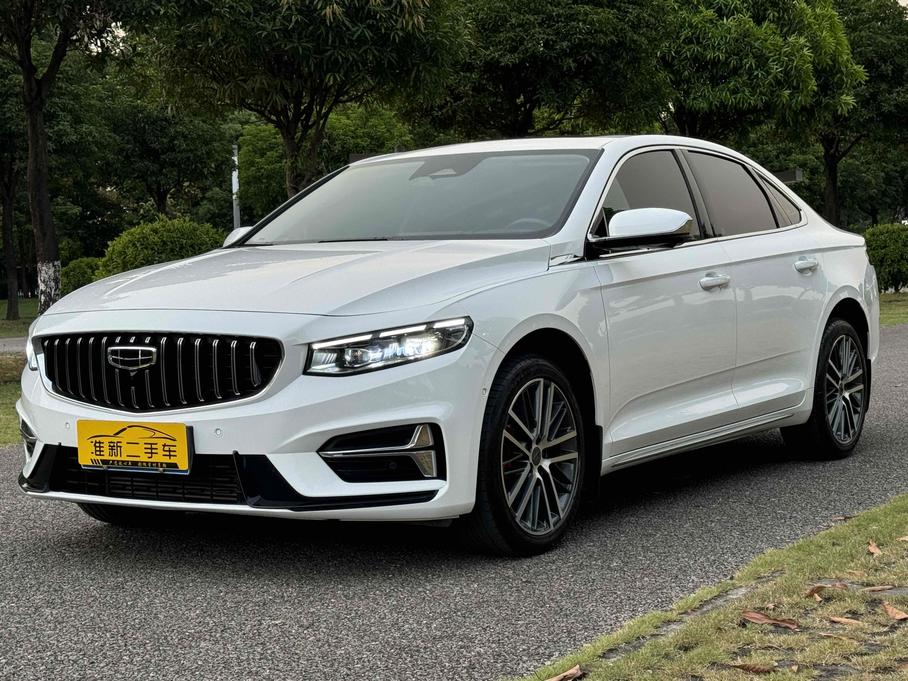 r218956-geely-preface-2023_0