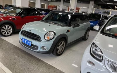 r218966-mini-clubman-2014_0