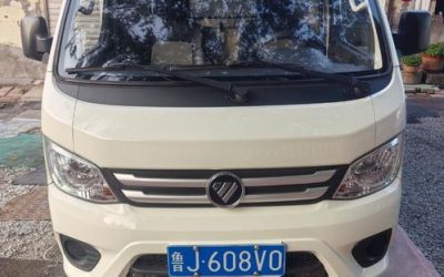 r218971-futian-xiangling-m-2022_0