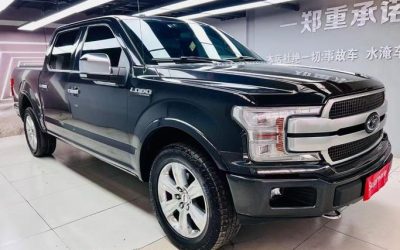 r218974-ford-f-150-raptor-2020_0