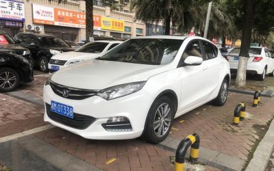 r218978-changan-eado-xt-2018_0