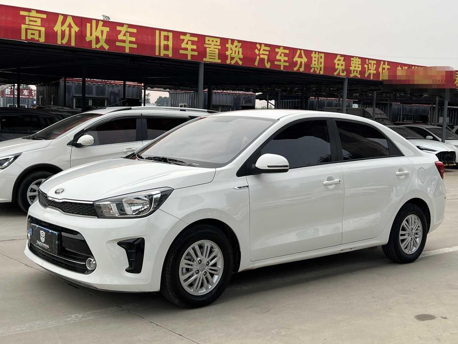 r218987-kia-pegas-2019_0