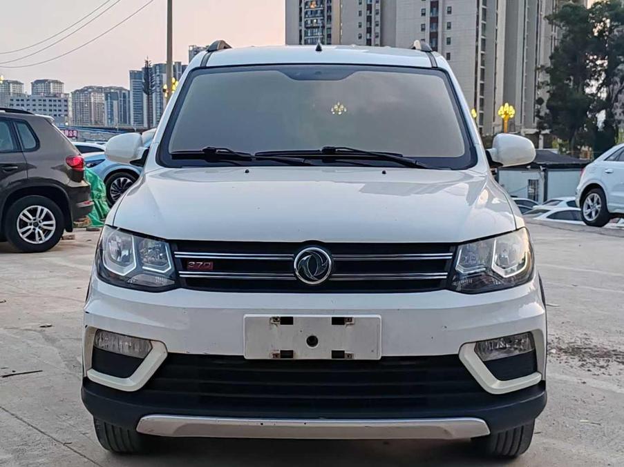 r218990-fengon-370-2017_0