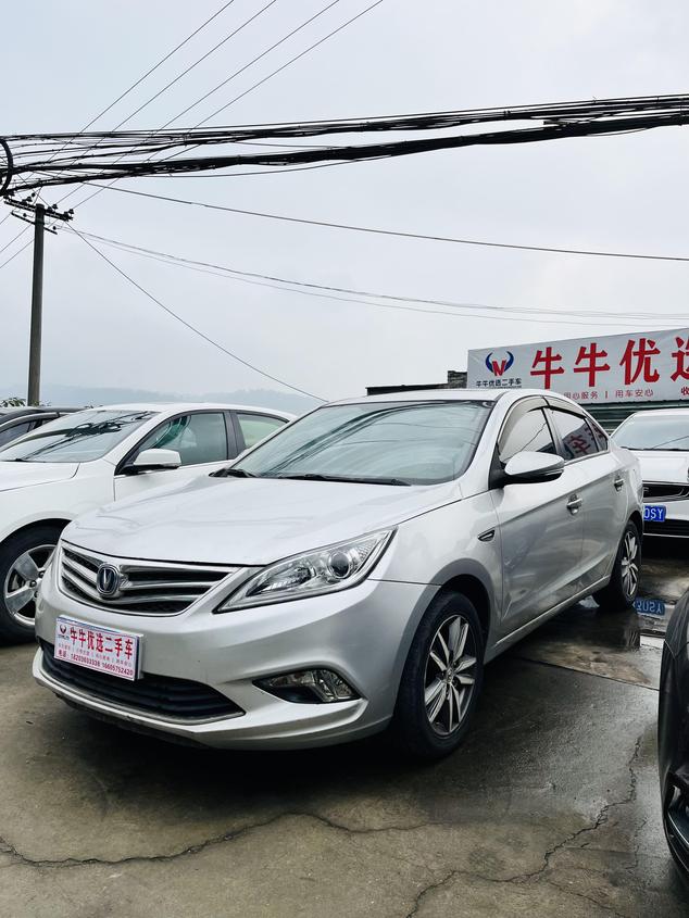 r218999-changan-eado-2015_0