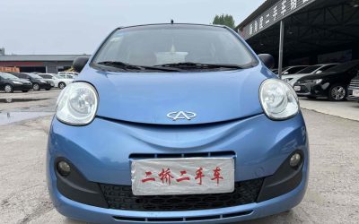 r219008-chery-arrizo-gx-2013_0