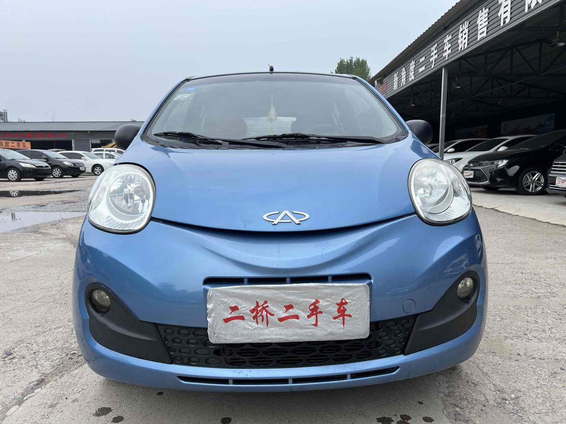 r219008-chery-arrizo-gx-2013_0