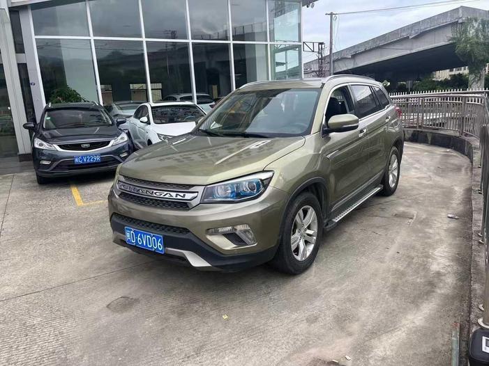 r219013-changan-cs75-2015_0