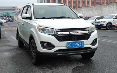 r219020-lifan-maiwei-2017_0