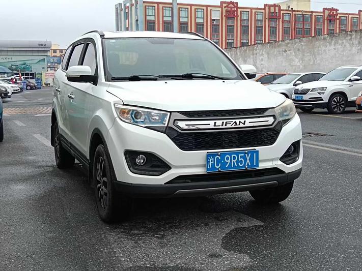 r219020-lifan-maiwei-2017_0